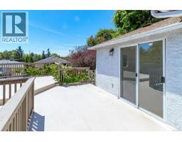 881 Leslie Dr, Saanich, BC V8X2Y3 Photo 33