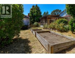 881 Leslie Dr, Saanich, BC V8X2Y3 Photo 36