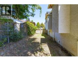 881 Leslie Dr, Saanich, BC V8X2Y3 Photo 38