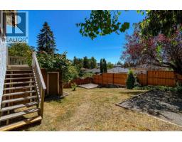 881 Leslie Dr, Saanich, BC V8X2Y3 Photo 39
