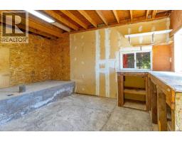 881 Leslie Dr, Saanich, BC V8X2Y3 Photo 40