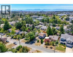 881 Leslie Dr, Saanich, BC V8X2Y3 Photo 42