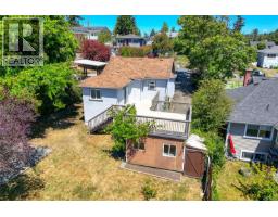 881 Leslie Dr, Saanich, BC V8X2Y3 Photo 44