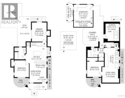 881 Leslie Dr, Saanich, BC V8X2Y3 Photo 45