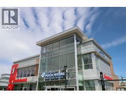 881 Leslie Dr, Saanich, BC V8X2Y3 Photo 47