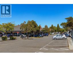 881 Leslie Dr, Saanich, BC V8X2Y3 Photo 48