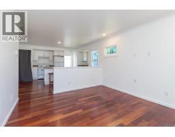 Kitchen - 881 Leslie Dr, Saanich, BC V8X2Y3 Photo 8
