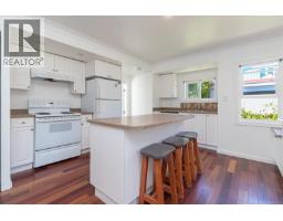 Storage - 881 Leslie Dr, Saanich, BC V8X2Y3 Photo 9
