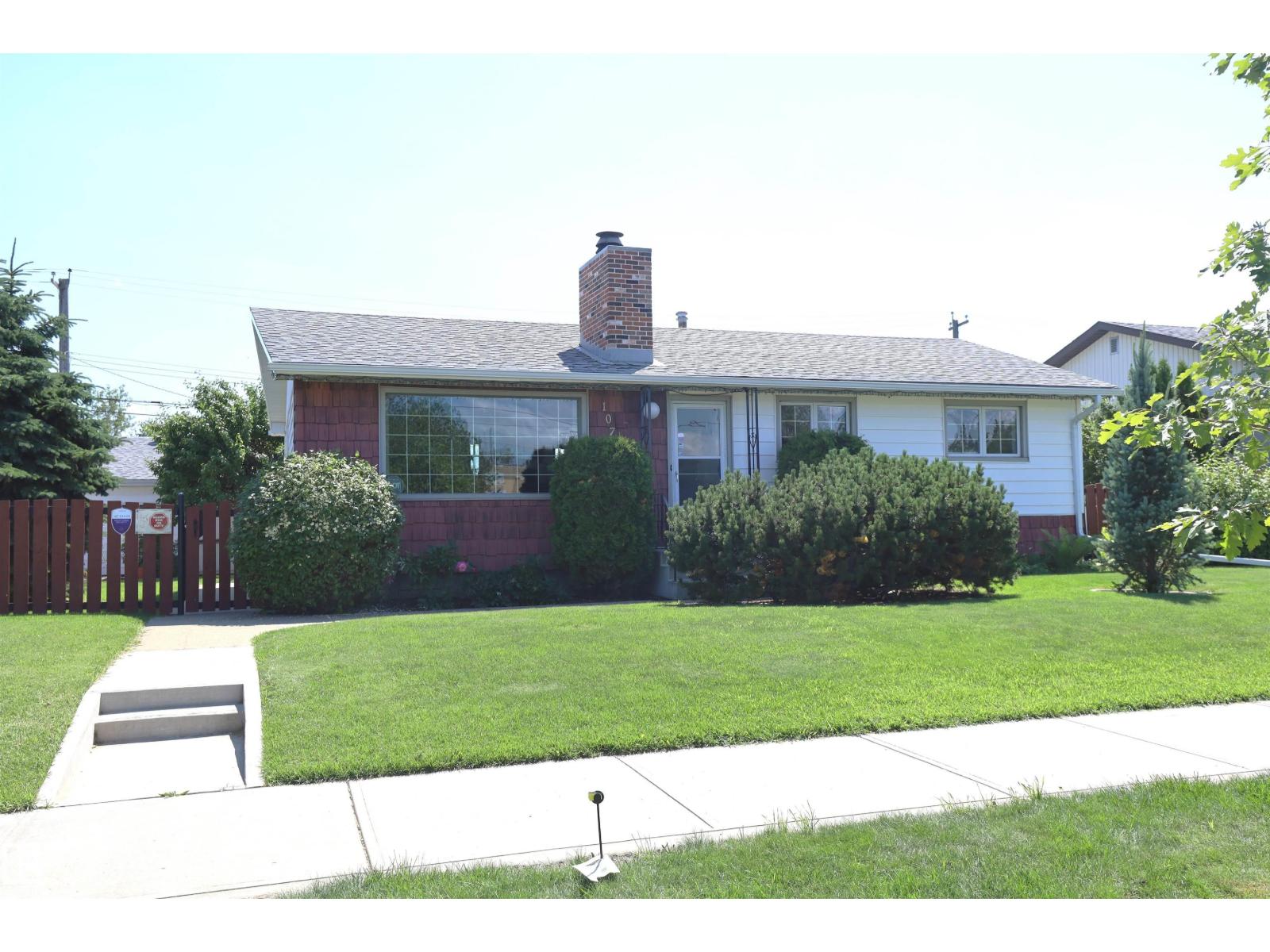 10715 132 AV NW - 5