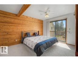 5807 51 Av, Rural Lac Ste  Anne County, AB T0E0A0 Photo 24