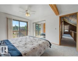 5807 51 Av, Rural Lac Ste  Anne County, AB T0E0A0 Photo 25