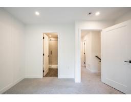 7 1959 165a Street, Surrey, BC V3Z1K3 Photo 13