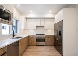 7 1959 165a Street, Surrey, BC V3Z1K3 Photo 7