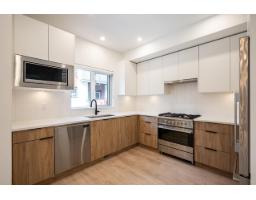 7 1959 165a Street, Surrey, BC V3Z1K3 Photo 8