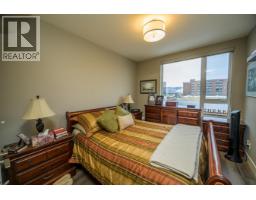 Backyard of 302 1087 6TH AVENUE · Prince George, BC