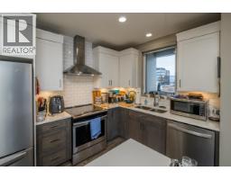 Living room of 302 1087 6TH AVENUE · Prince George, BC