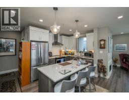 Kitchen of 302 1087 6TH AVENUE · Prince George, BC