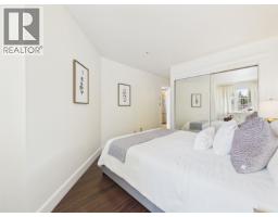 215 2238 Kingsway Street, Vancouver, BC V5N2T7 Photo 13