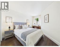 215 2238 Kingsway Street, Vancouver, BC V5N2T7 Photo 14