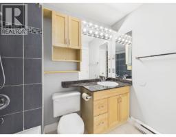 215 2238 Kingsway Street, Vancouver, BC V5N2T7 Photo 21
