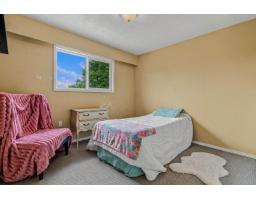 9324 James Street, Chilliwack Proper East, Chilliwack, BC V2P6G9 Photo 12