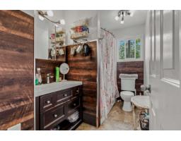 9324 James Street, Chilliwack Proper East, Chilliwack, BC V2P6G9 Photo 13