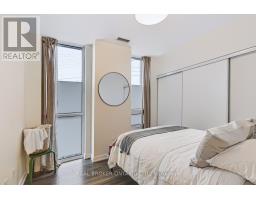 108 - 4633 Glen Erin Drive, Mississauga, ON L5M0Y6 Photo 14