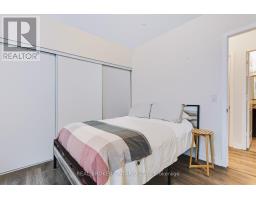 108 - 4633 Glen Erin Drive, Mississauga, ON L5M0Y6 Photo 15