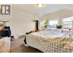 2726 Prior St, Victoria, BC V8T3Y1 Photo 17
