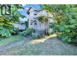 2726 Prior St, Victoria, BC V8T3Y1 Photo 26