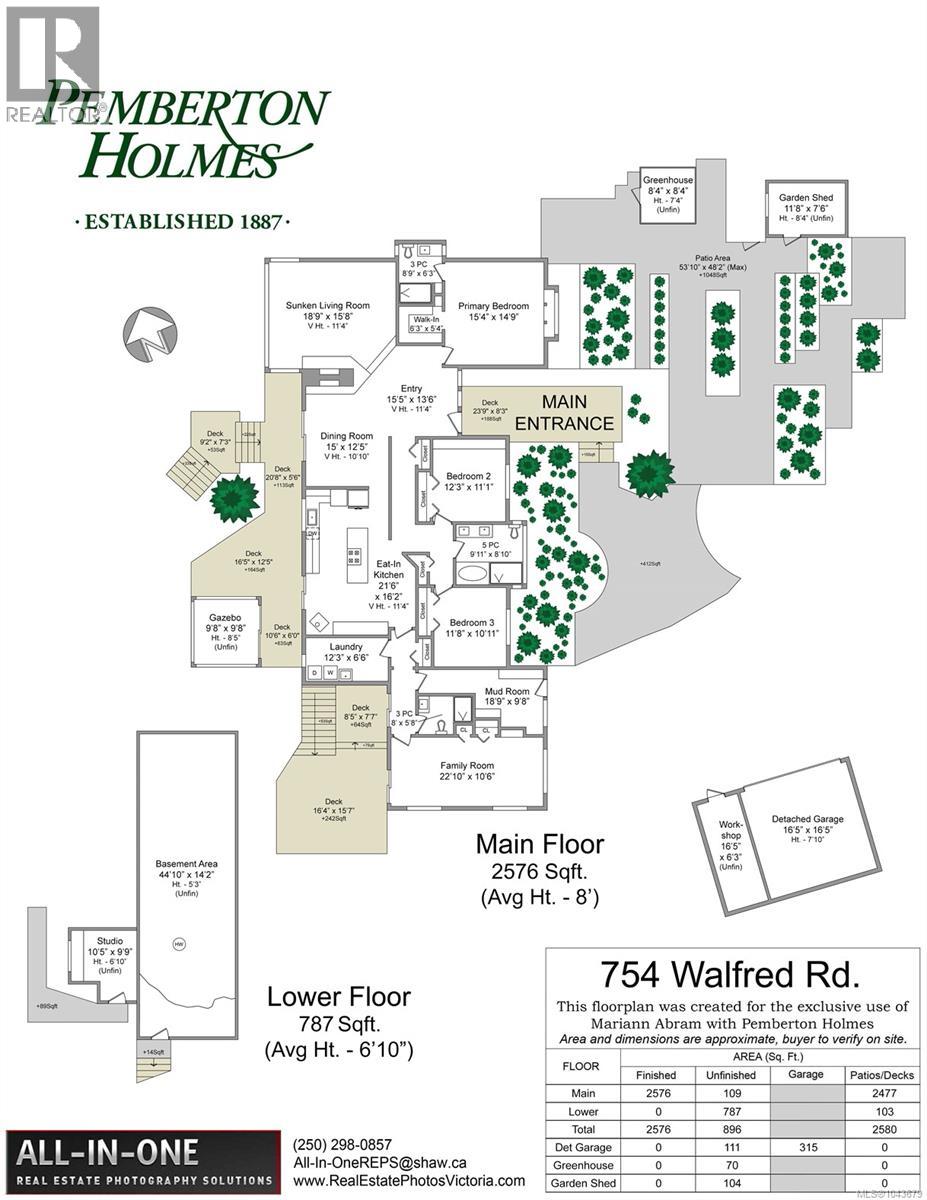 754 Walfred Rd - 60