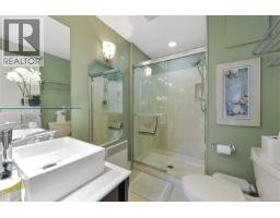 754 Walfred Rd, Langford, BC V9C2N9 Photo 22