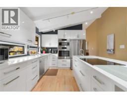 Family room - 754 Walfred Rd, Langford, BC V9C2N9 Photo 6