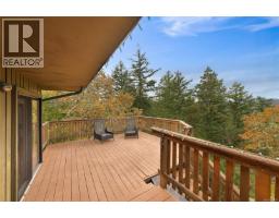 Ensuite - 754 Walfred Rd, Langford, BC V9C2N9 Photo 8