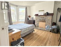 4pc Bathroom - 2181-2185 Harvard Street, Halifax, NS B4B0R3 Photo 6