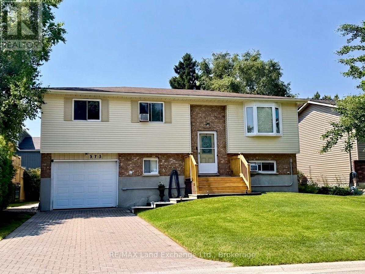 375 LANSDOWNE STREET - 1