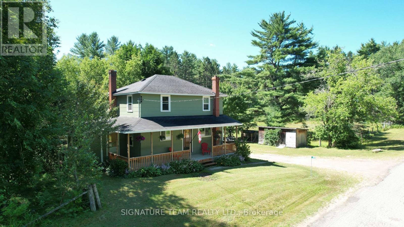 1703 DIVISION ROAD - Image 4