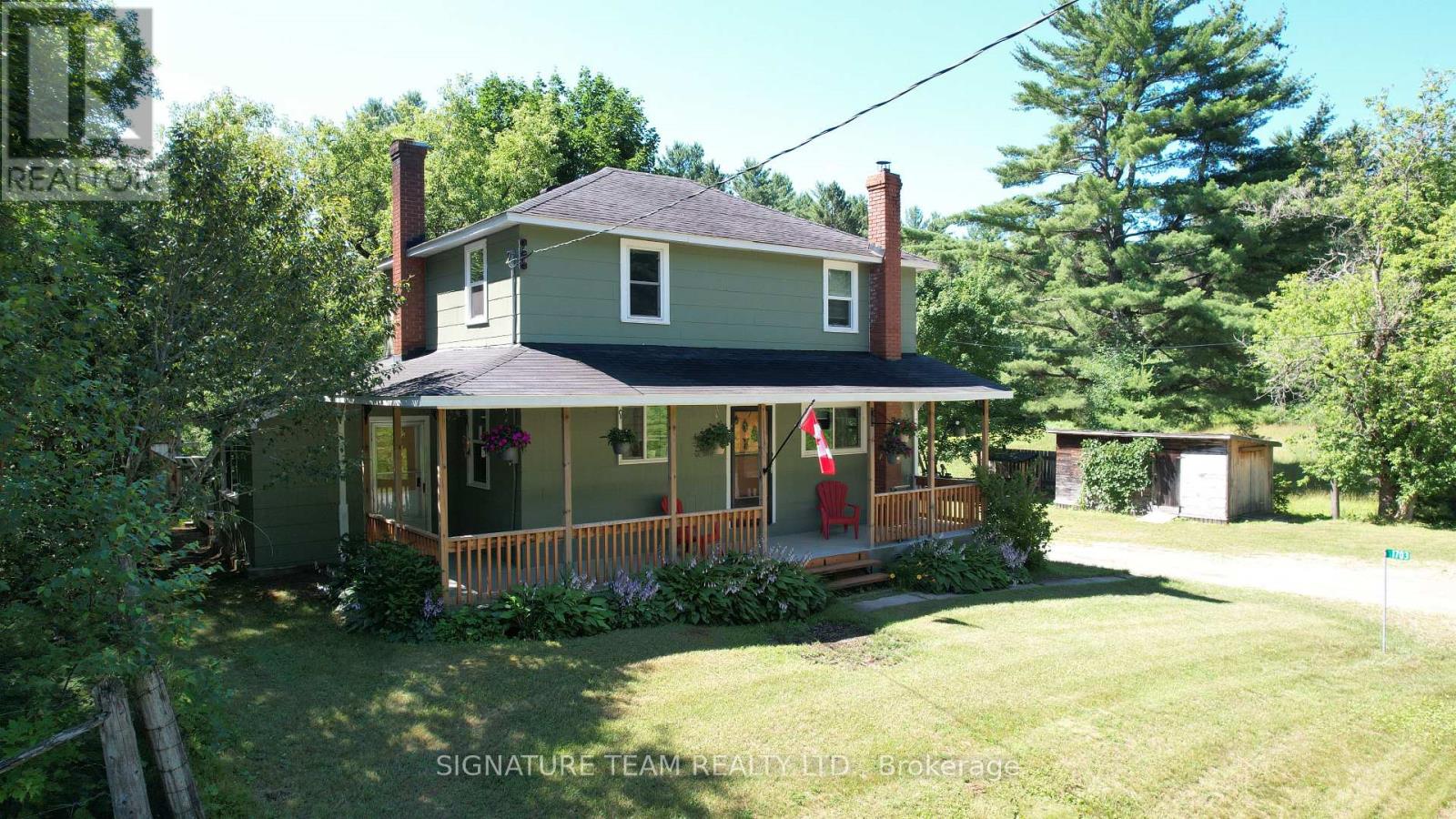 1703 DIVISION ROAD - Image 5