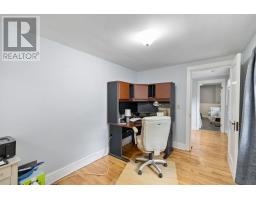 Bath (# pieces 1-6) - 58 Brackley Point Road Road, Charlottetown, PE C1A6Y2 Photo 15