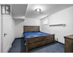 58 Brackley Point Road Road, Charlottetown, PE C1A6Y2 Photo 26