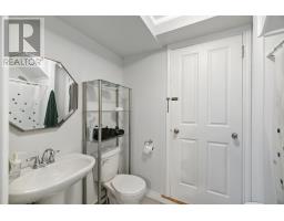 58 Brackley Point Road Road, Charlottetown, PE C1A6Y2 Photo 33