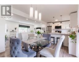 32 Mendip Crescent, London South, ON N6E1H1 Photo 14