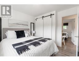32 Mendip Crescent, London South, ON N6E1H1 Photo 20