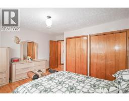 4008 Foster Street, Tracadie, NB E1X1C3 Photo 27