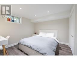 Bsmt - 305 Blue Grass Boulevard, Richmond Hill, ON L4C3H3 Photo 15