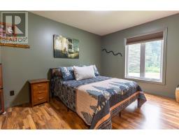 11 Jarbeau Street, Mckerrow, ON P0P1M0 Photo 23