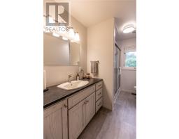 11 Jarbeau Street, Mckerrow, ON P0P1M0 Photo 31