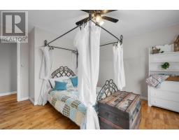 37 Franks Lane, Souris West, PE C0A2B0 Photo 25