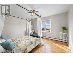 37 Franks Lane, Souris West, PE C0A2B0 Photo 26