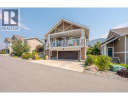 228 2450 Radio Tower Road, Oliver